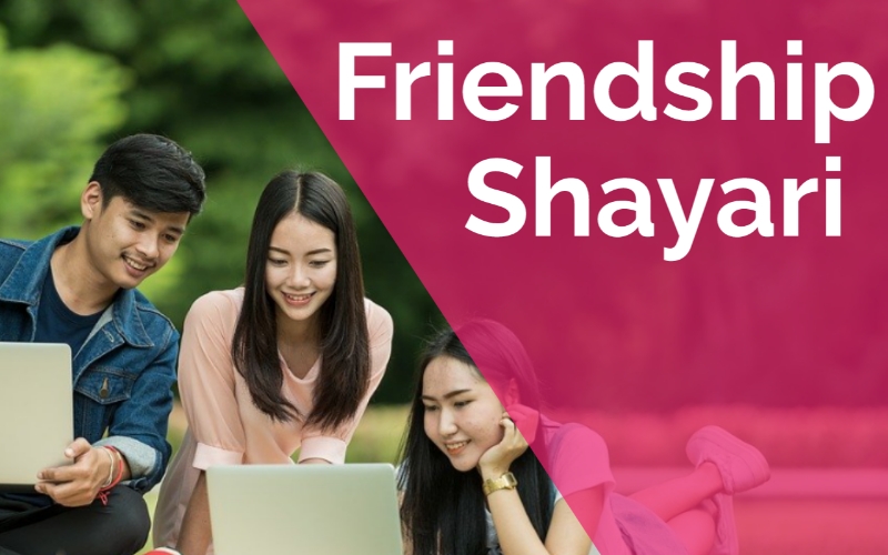Friendship Shayari